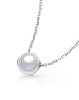7.5-8mm High Luster Round Natural Freshwater Pearl Pendant Necklace