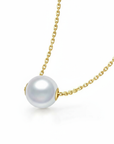 7.5-8mm High Luster Round Natural Freshwater Pearl Pendant Necklace