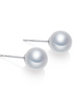 4-4.5mm Natural Freshwater Pearl Stud Earrings
