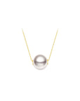 8-8.5mm Akoya Pearl Pendant Necklace