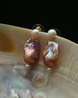 Sea's Embrace Series Colorful Baroque Pearl Earrings -3