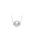 8-8.5mm Akoya Pearl Pendant Necklace